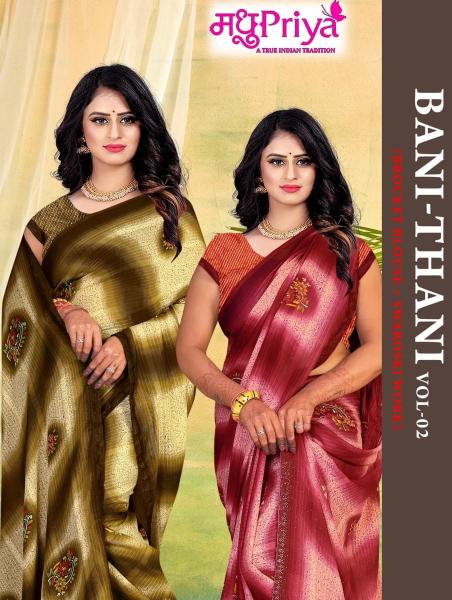 bani thani vol 2 by madhupriya fancy printed unique saree