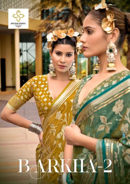 barkha vol 2 by shubh shree creation dull moss brasso fancy saree exports  