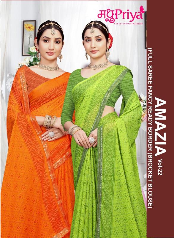 madhupriya amazia vol 22 dani sharmili stylish look indian saree 