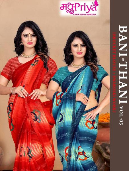 madhupriya bani thani vol 3 fancy pattern print saree for women