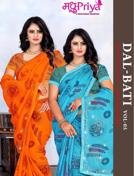 madhupriya dal bati vol 5 unique colours sharmili fancy saree for ladies 