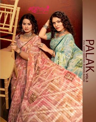 madhupriya launch palak vol 3 weightless pattern saree with blouse   