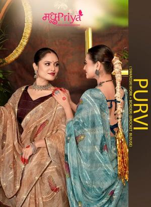 madhupriya presents purvi vol 1 weightless swaroski work saree exports 