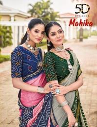 mahika by 5d designer khadi moss jacquard unique saree