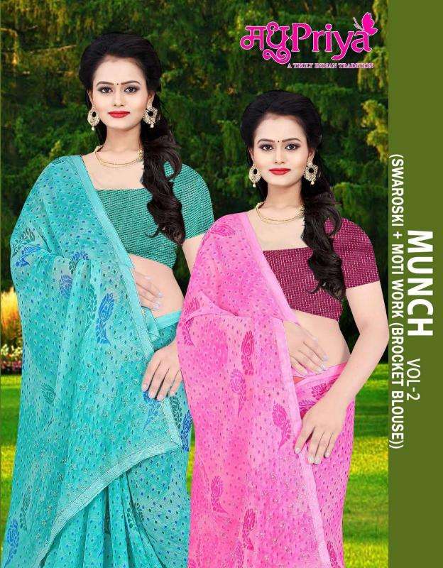 munch vol 2 by madhupriya sharmili fancy print best saree online at affordable prices
