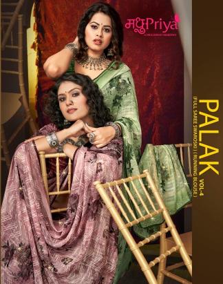 palak vol 4 by madhupriya weightless pattern indian sarees 