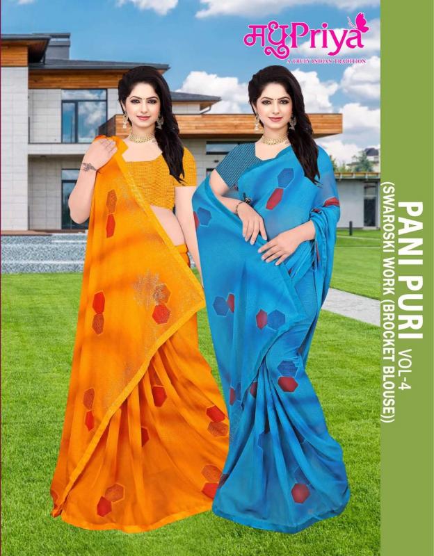 pani puri vol 4 by madhupriya sharmili fancy classic look saree for women