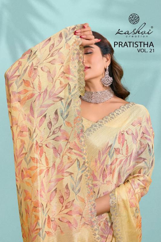 pratistha vol 21 by kashvi creation  brasso print best saree online 