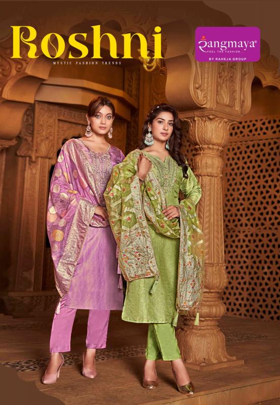 roshni by rangmaya beautiful design banarasi readymade ladies suits
