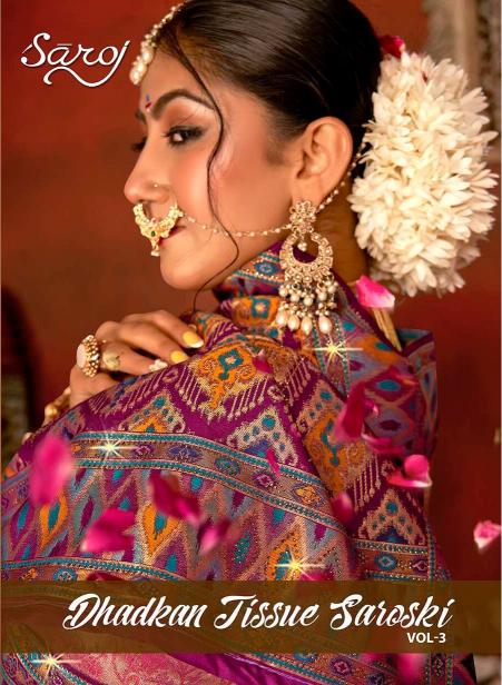 Saroj Dhadkan Tissue Swarovski vol.3 Tissue silk saree
