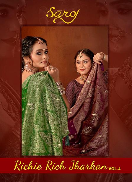Saroj Richie rich jharkan vol.4 silk saree