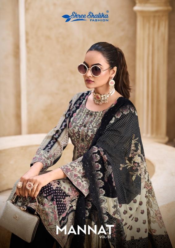 shree shalika mannat vol 12 cotton lawn printed pakistani salwar kameez 