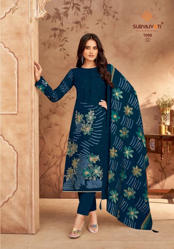 suryajyoti presenting kavya vol-1 best fancy salwar kameez