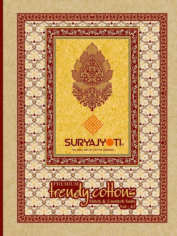 suryajyoti trendy cottons vol 63 readymade plus size cotton print trendy suits