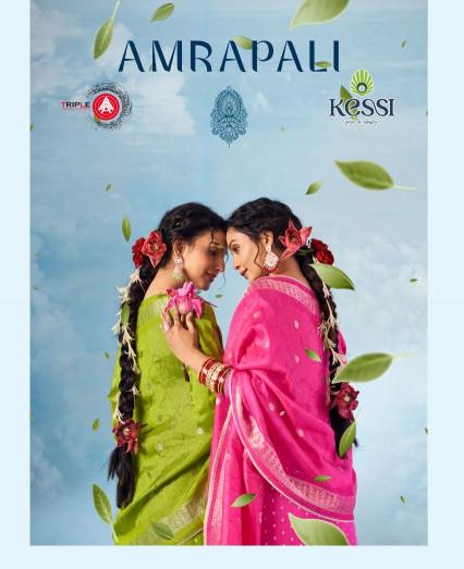 amrapali by fourdots organza jacquard classic dress material exports
