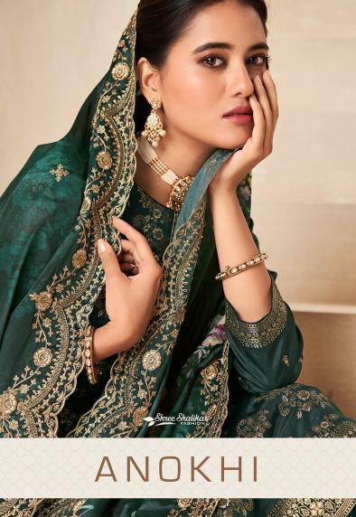 anokhi by shree shalika viscose dola jacquard stylish look dress material 