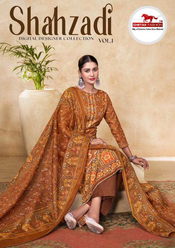 chetak fashion shahzadi cotton comfortable daily wear dress material supplier 