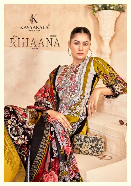 kavya kala couture riha vol 8 cambric elegant style pakistani suits