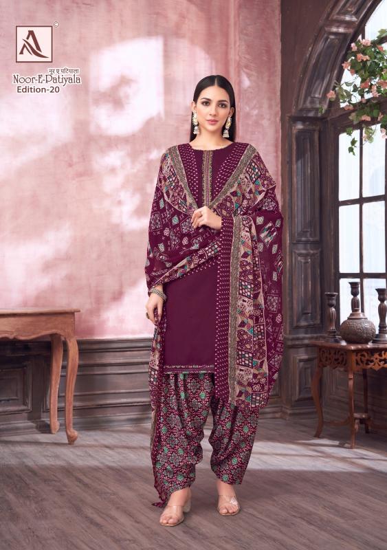 noor e patiyala vol 20 by alok zam dyed regular wear dress material 