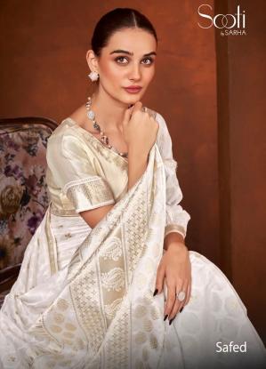 sarha presents safed cotton amazing hit design saree wholesaler   