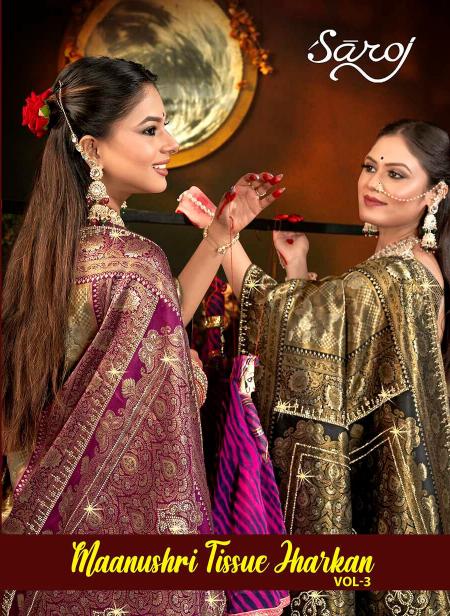 Saroj Manushri tissue jharkan vol.3 Tissue silk saree 