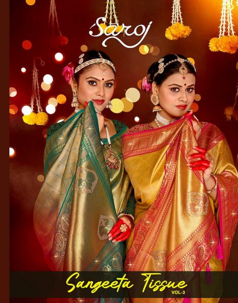 Saroj Sangeeta tissue swarovski vol.3 Tissue silk saree