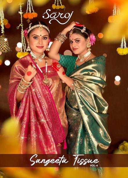 Saroj Sangeeta tissue swarovski vol.4 Tissue silk saree