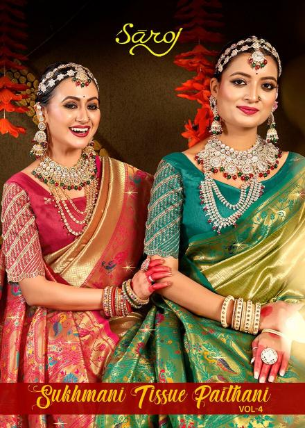 Saroj Sukhmani tissue paithani vol.4 tissue silk saree