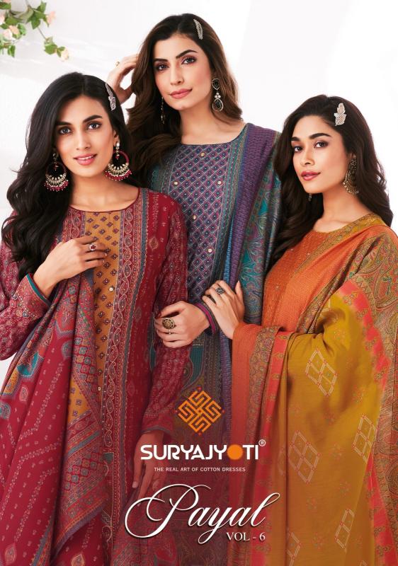 suryajyoti kanika vol 4 fancy ladies suits 