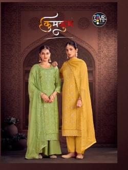 kumkum by fourdots glass organza gorgeous look salwar suit 