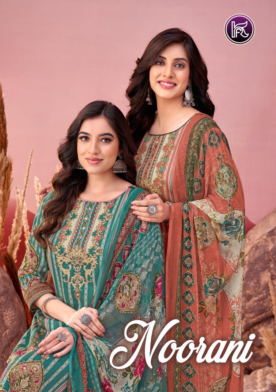 noorani by kala fashion jam pakistani salwar kameez online 