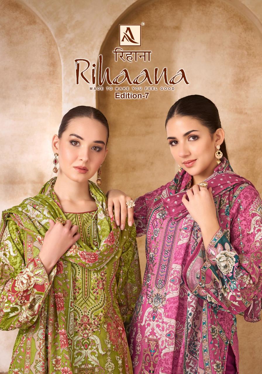 alok riha vol 7 cambric cotton model pakistani print dress material online 