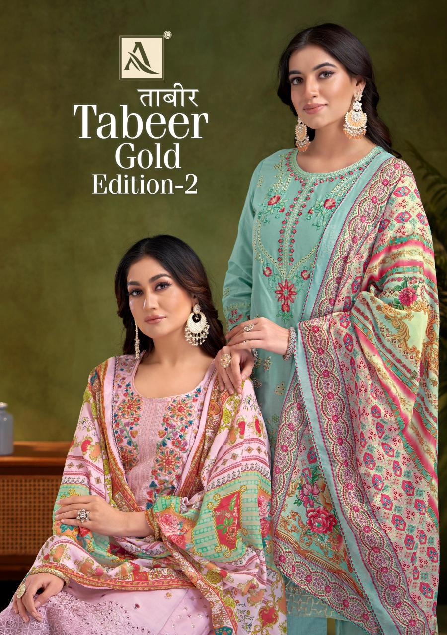 alok tabeer gold vol 2 zam cotton solid design pakistani suits online 