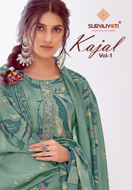 kajal vol 1 by suryajyoti stylish modal discharge print unstitch 3pcs dress
