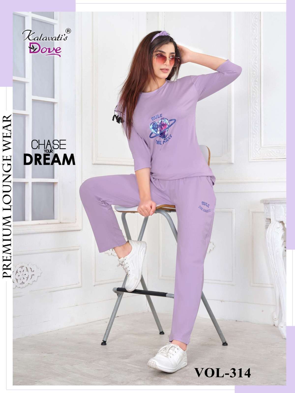 kalavatis dove vol 314 tencil full stitch long sleeve night suit online 