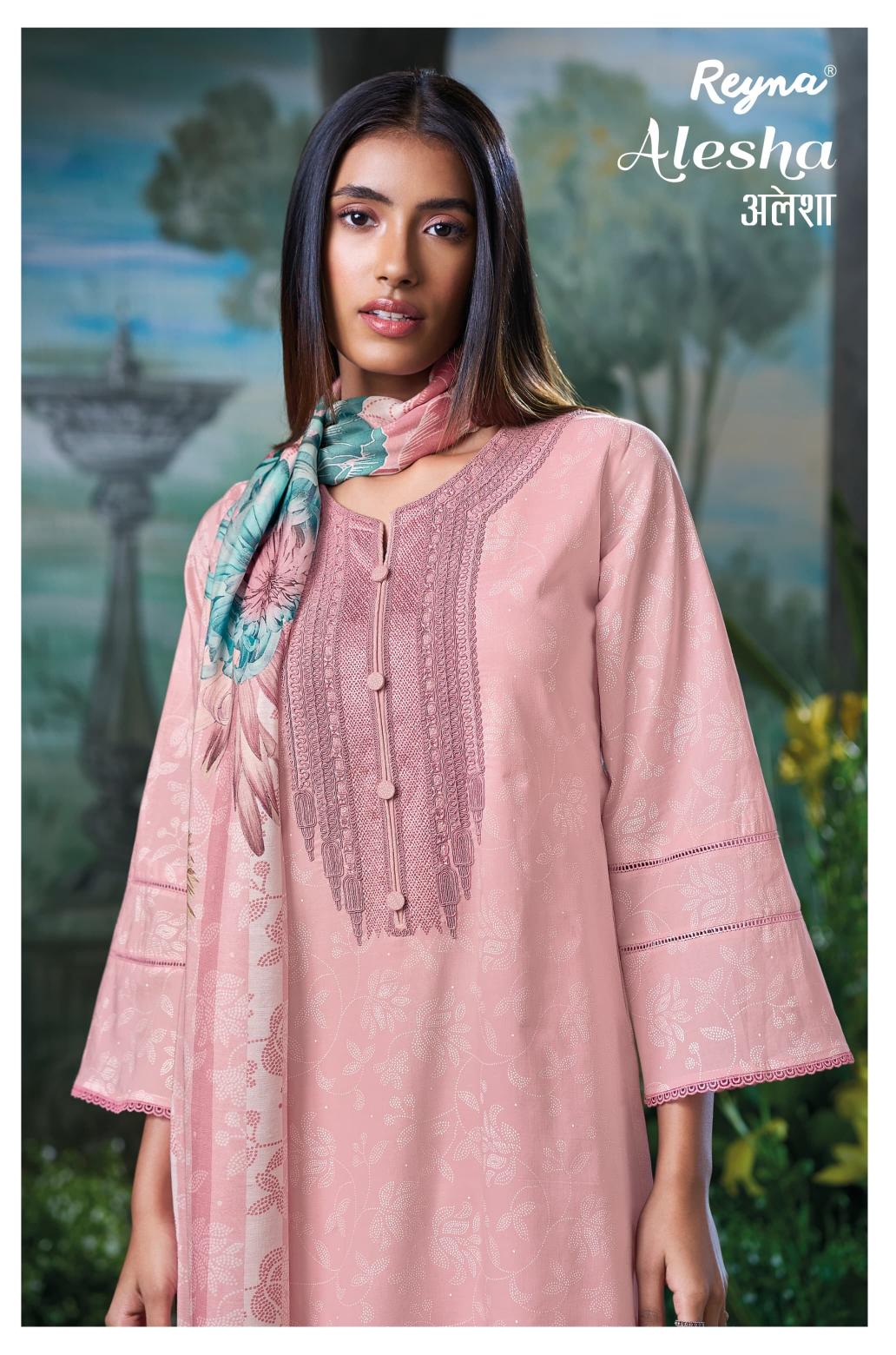 reyna launch alesha luxurious cotton block print suit for women