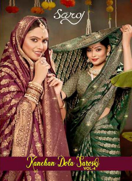 Saroj Kanchan dola swarovski vol.4 Dola silk saree