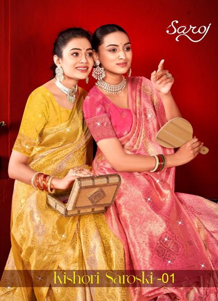 Saroj Kishori saroski vol.1 Soft linen and heavy silk saree