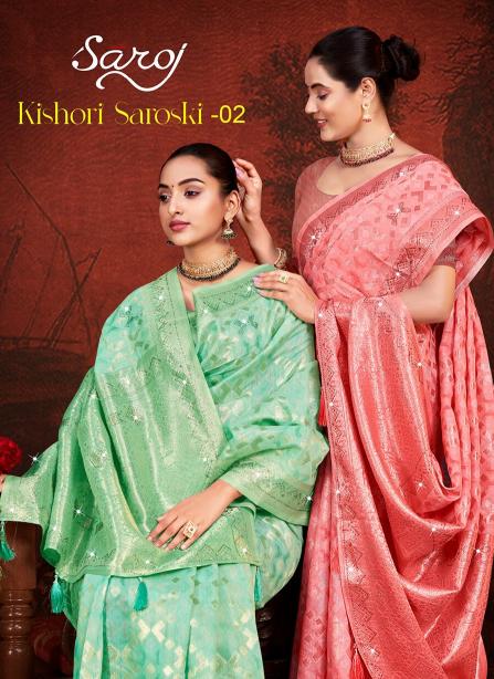 Saroj Kishori saroski vol.2 Soft linen and heavy silk saree