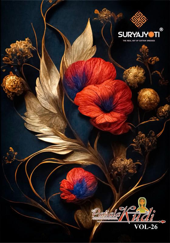 suryajyoti patiala kudi vol 26 cotton elegant style dress material 