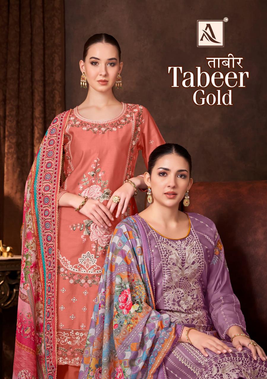 tabeer gold by alok zam cotton solid design pakistani dress material 