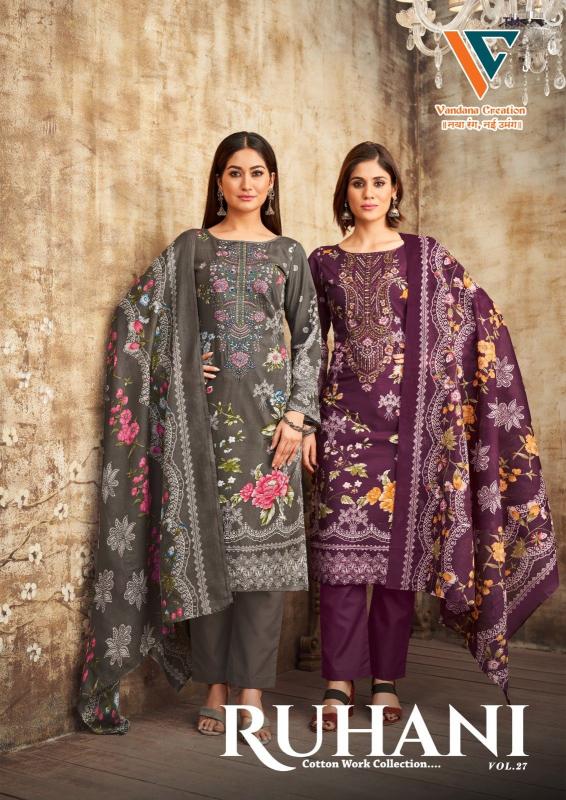 vandana‎ creation ruhani‎ vol 27 cotton pretty look pakistani suit online 