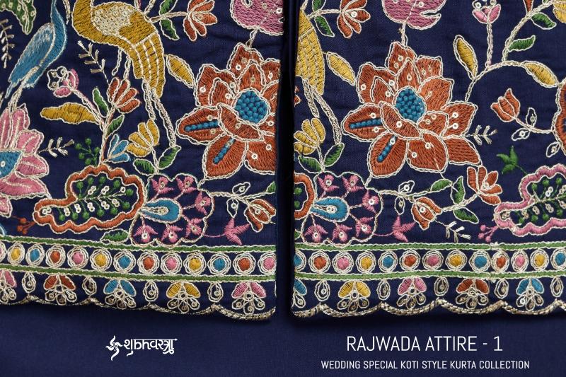 rajwada attires vol 1 by shubhvastra cotton koti style readymade mens kurta 