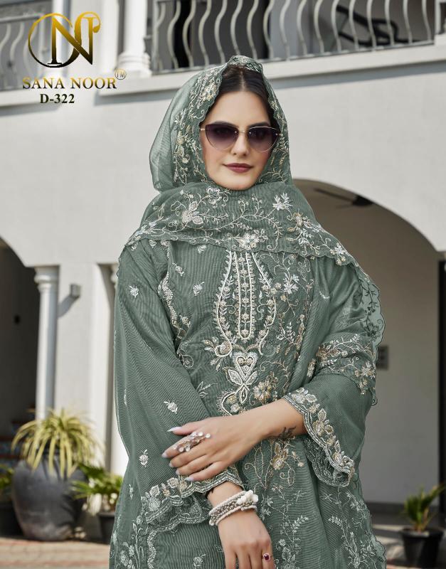 sana noor 322 kota cheks readymade classic salwar kameez 