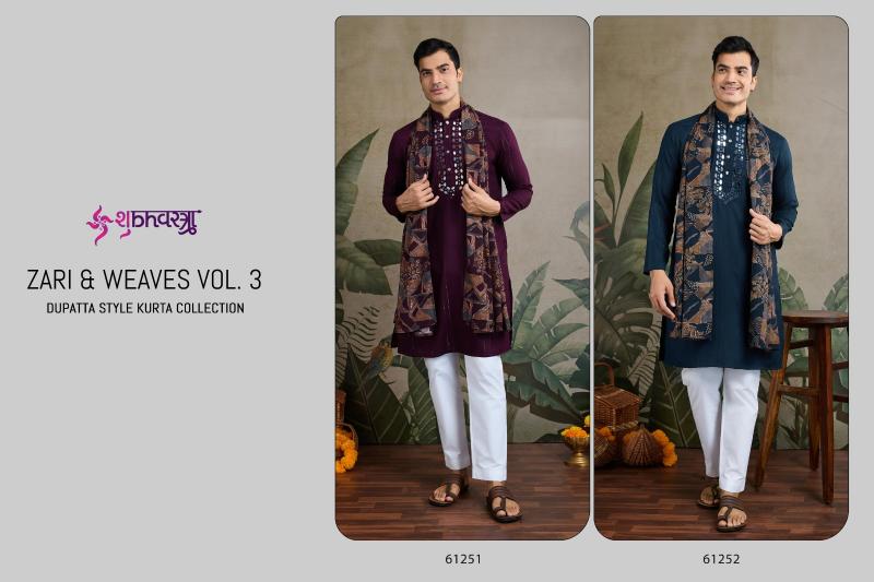 shubhvastra zari & weaves vol 3 viscose fullstitch stylish mens kurta with dupatta 
