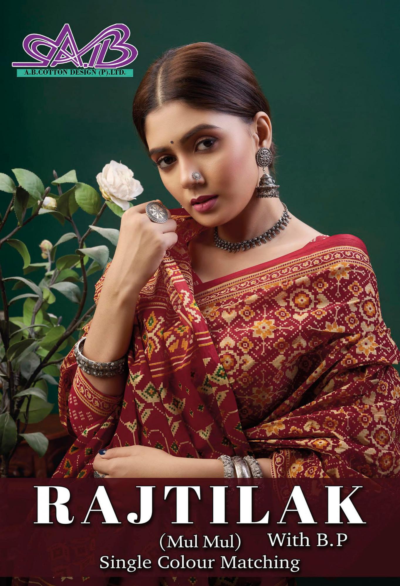 ab launch raj tilak mul mul cotton hit design saree wholesaler 