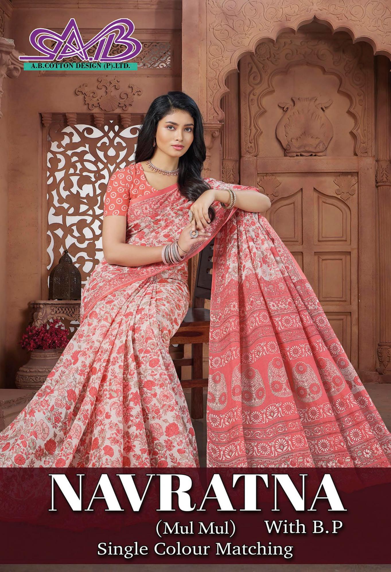 ab presents navratna mul mul cotton daily wear fancy sarees 