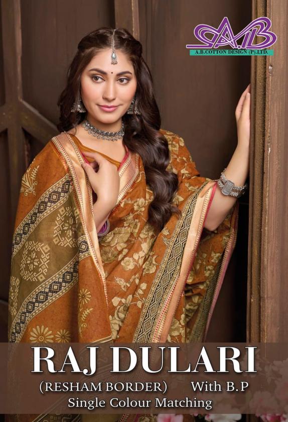 ab presents raj dulari cotton daily wear fancy sarees 