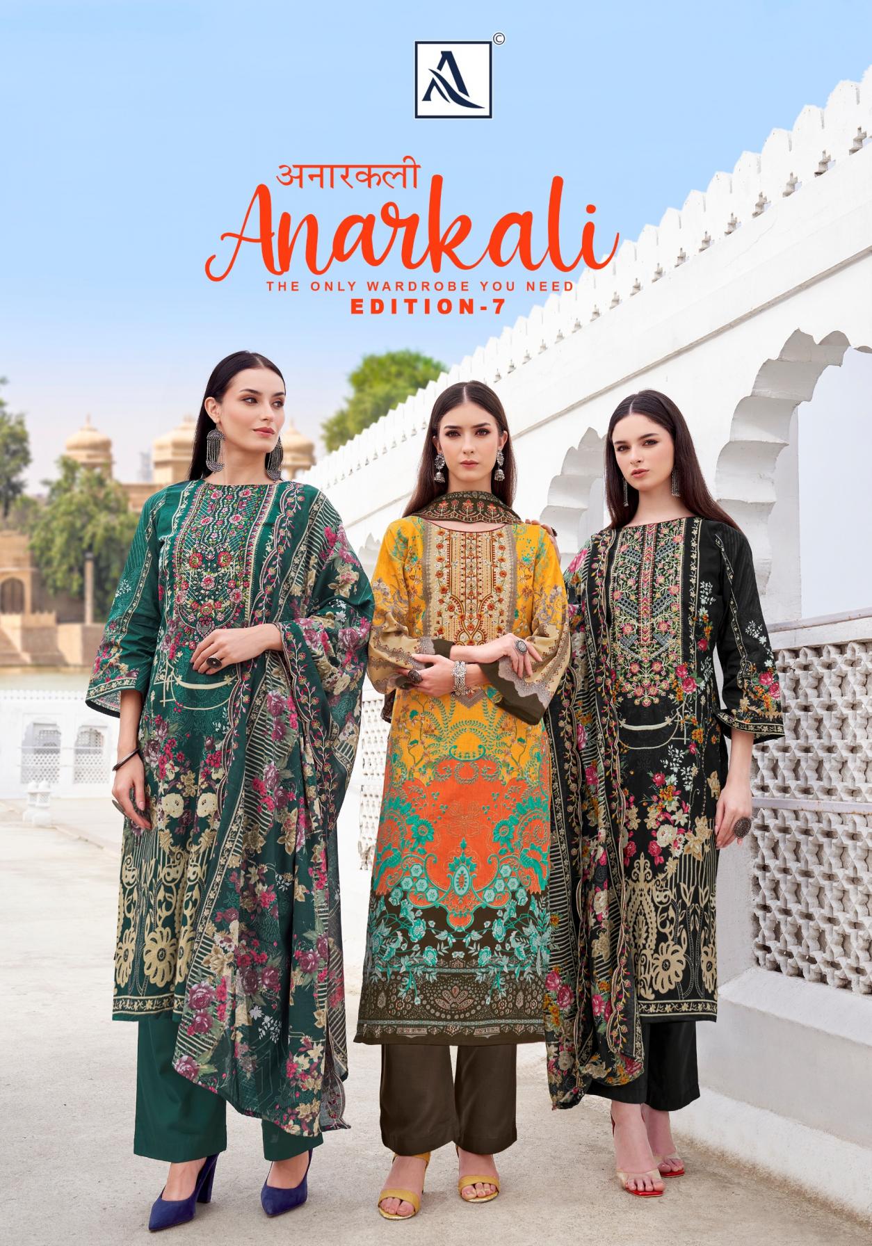 alok anarkali vol 7 readymade cambric cotton big size pakistani 3pcs dress