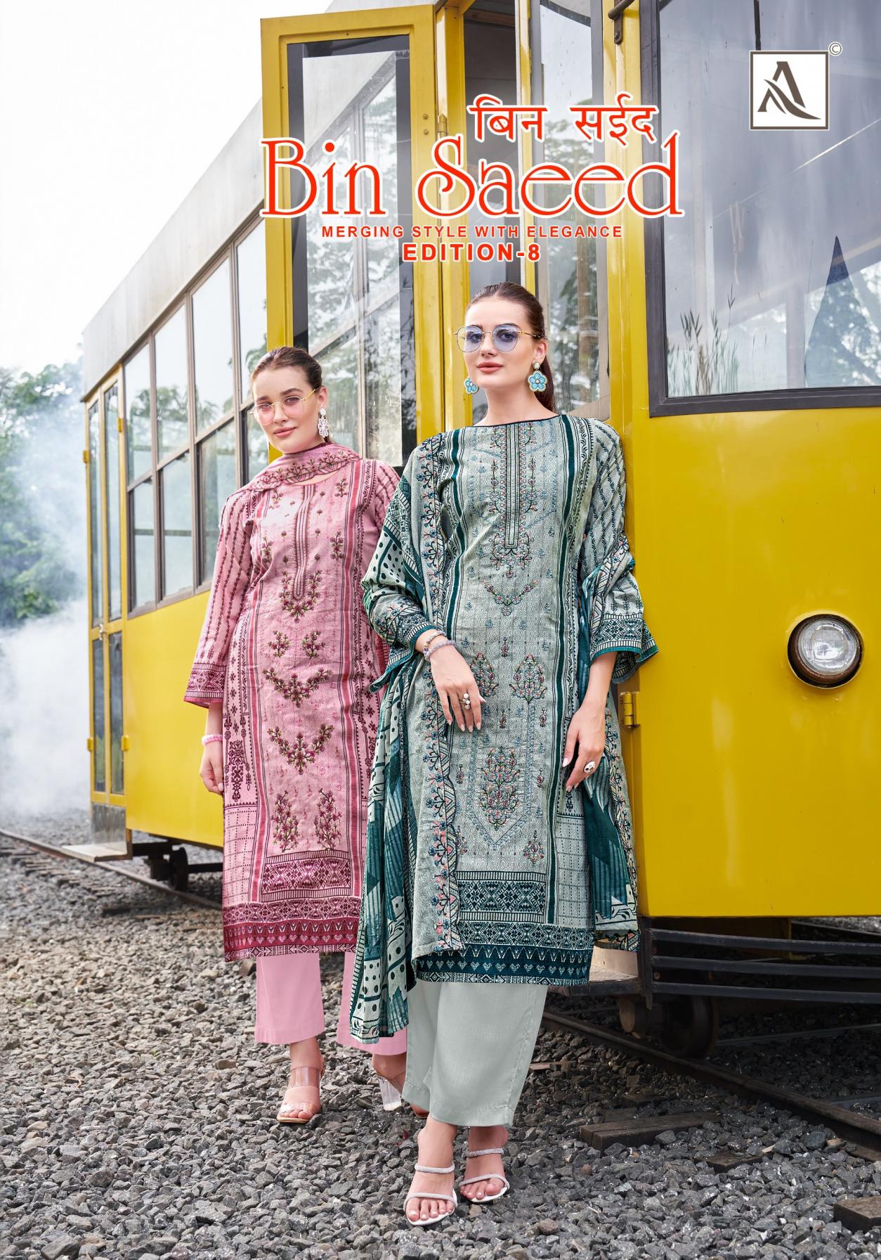 alok bin saeed vol 8 cotton daily wear pakistani suits 